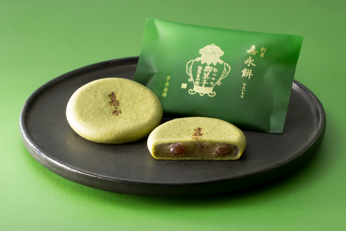 嘉永餅 宇治金時