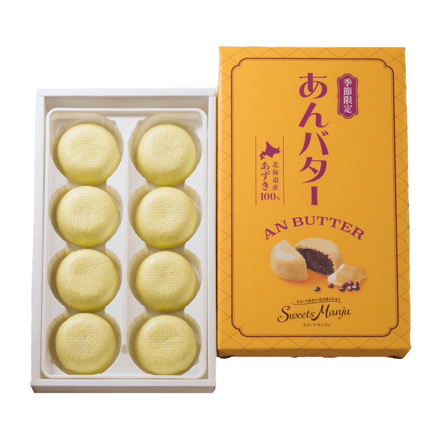 8個入