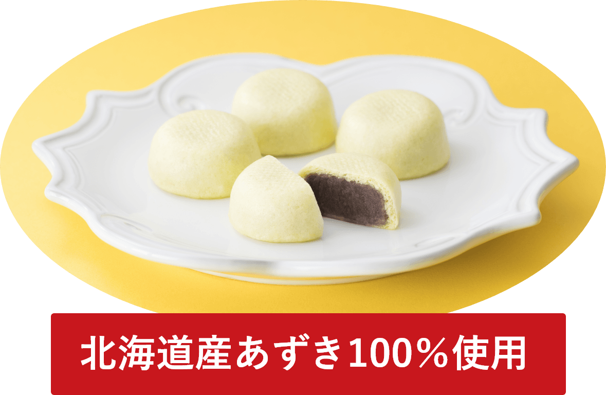 あんバター饅頭