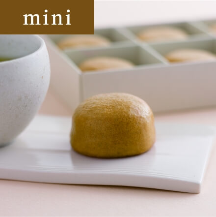 食べやすい小さなミニサイズ