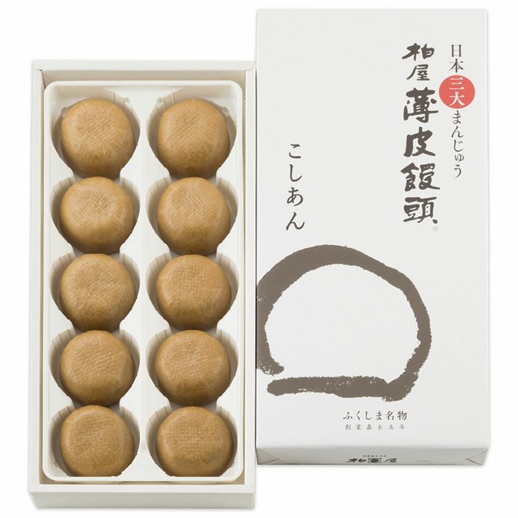 贈答・柏屋薄皮饅頭詰合せ 20個入（こしあん/つぶあん） | 柏屋