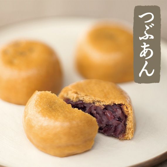 まごころセット 柏屋薄皮饅頭SP8個入×16箱（こしあん8箱・つぶあん8箱