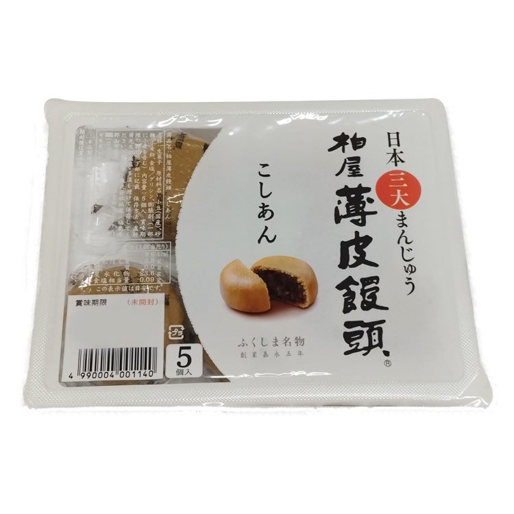 柏屋薄皮饅頭 こしあん 5個入（スマートパック） | 柏屋オンラインショップ