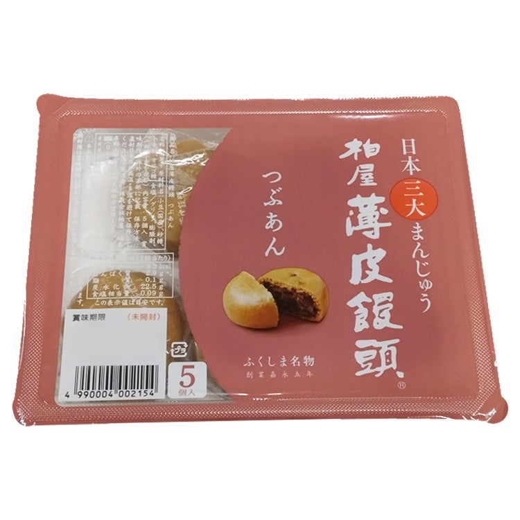 柏屋薄皮饅頭 つぶあん 5個入
