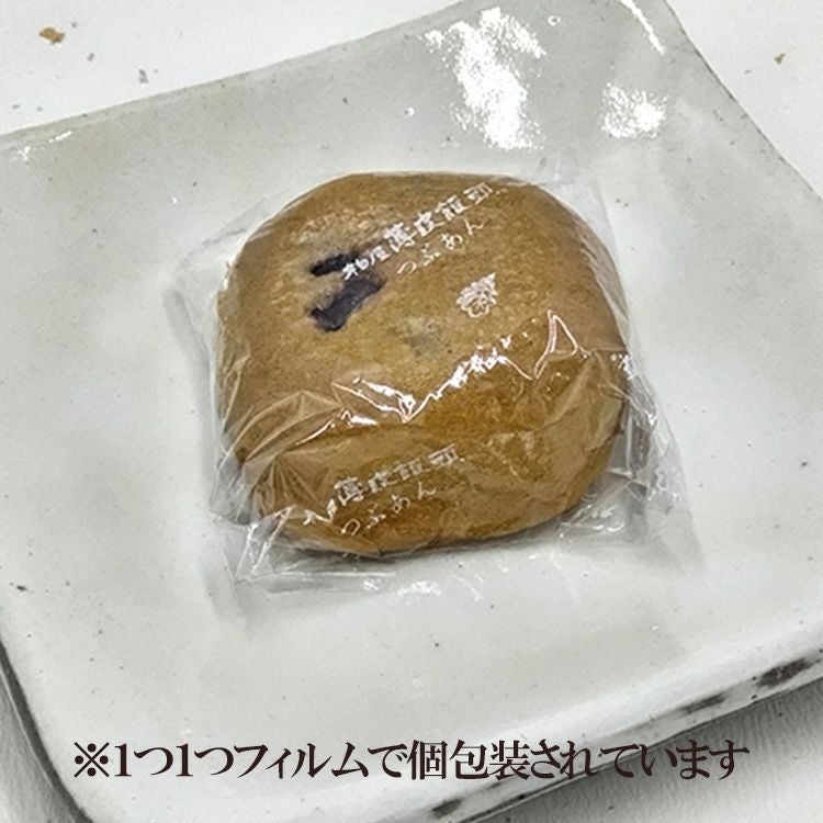 柏屋薄皮饅頭 つぶあん 5個入(スマートパック) | 柏屋オンラインショップ 柏屋薄皮饅頭 つぶあん 5個入(スマートパック) | 柏屋オンラインショップ