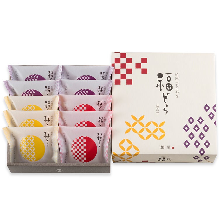 胡桃 5個入 | 柏屋オンラインショップ