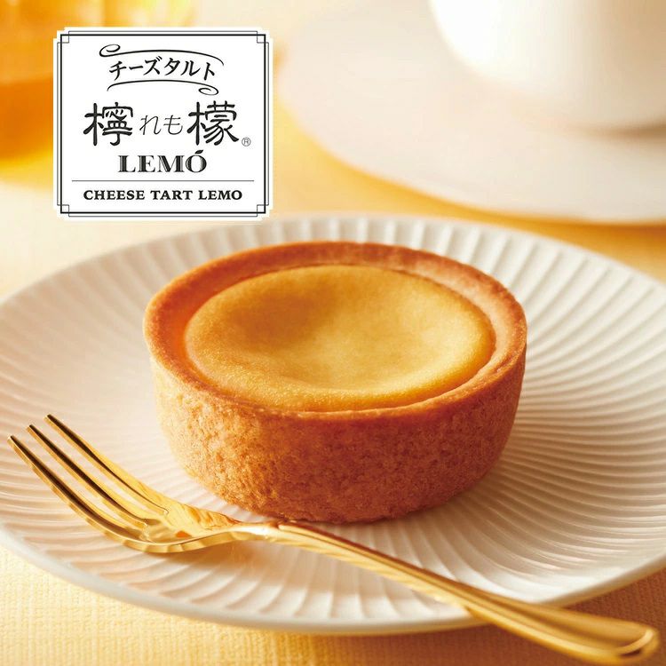 彩時季 郷（さと） | 柏屋オンラインショップ