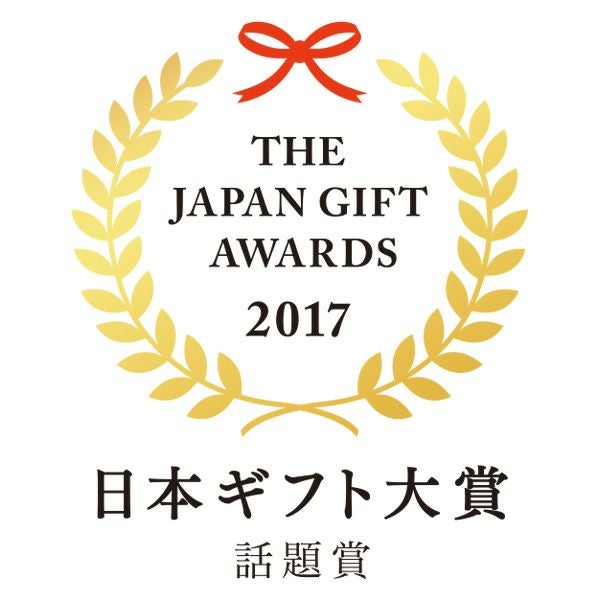 柏屋薄皮饅頭こしあんSP10個入 | 柏屋オンラインショップ