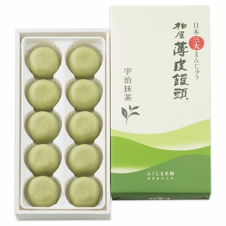 柏屋薄皮饅頭宇治抹茶SP10個入 | 柏屋オンラインショップ