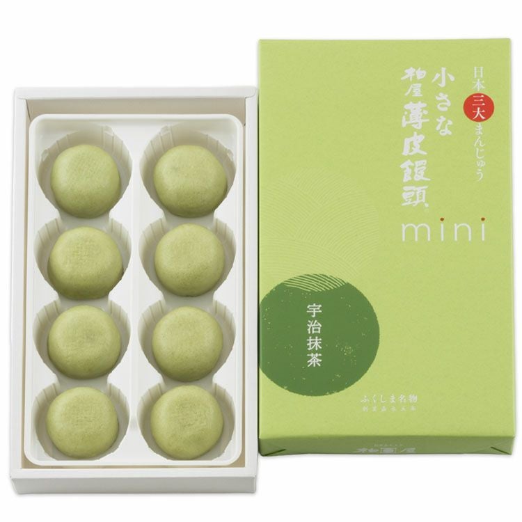 小さな柏屋薄皮饅頭mini宇治抹茶8個入 | 柏屋オンラインショップ