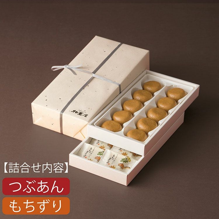 喜ばれる夏の贈り物｜柏屋のサマーギフト2026