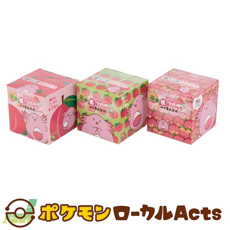 ラッキーの福島桃まんじゅう＆柏屋薄皮饅頭ついつい3箱セット | 柏屋