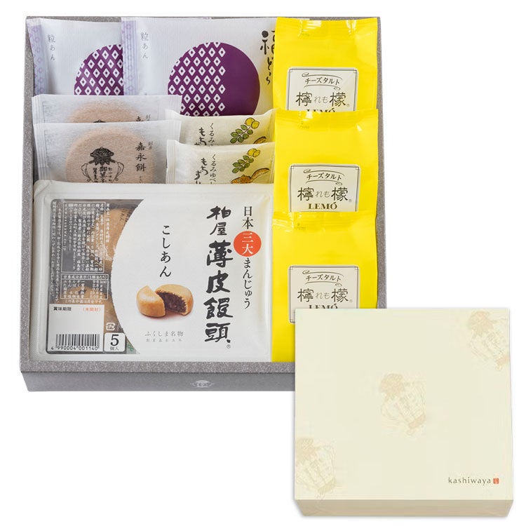 彩時季 茜（あかね）